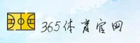 beat365亚洲版APP「中国」官方网站